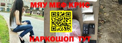 таблы Бузулук
