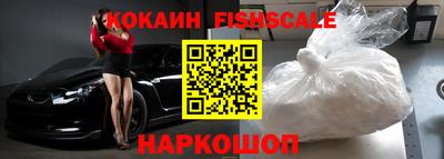 гашик Бугуруслан
