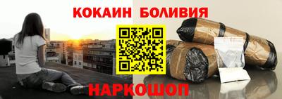 таблы Бузулук