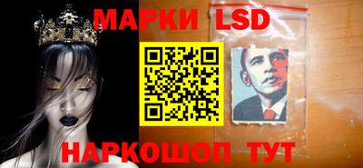 таблы Бузулук