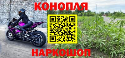 кокаин VHQ Будённовск