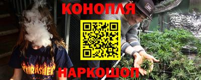 кокаин VHQ Будённовск