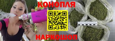 кокаин VHQ Будённовск