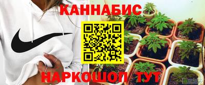 гашик Бугуруслан