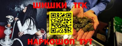 кокаин VHQ Будённовск
