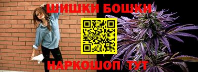 гашик Бугуруслан