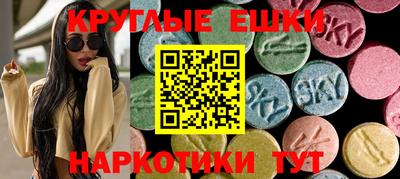 COCAINE Рыбинск