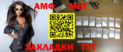 кокаин VHQ Будённовск
