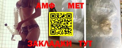 гашик Бугуруслан