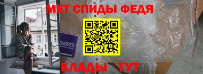 гашик Бугуруслан
