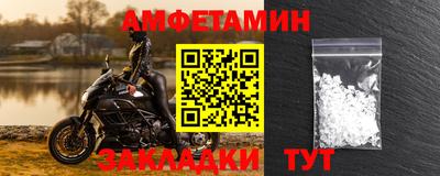 jwh Рязань