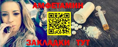 гашик Бугуруслан