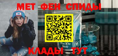 кокаин VHQ Будённовск