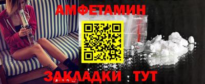 гашик Бугуруслан