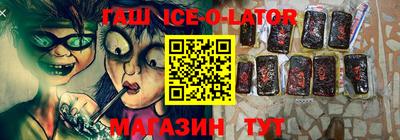 таблы Бузулук