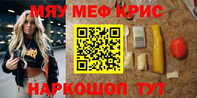 гашик Бугуруслан
