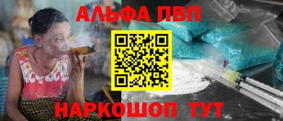 гашик Бугуруслан