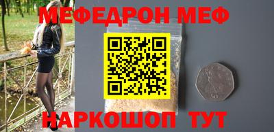 гашик Бугуруслан