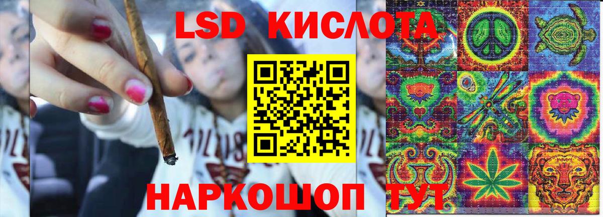 Марки N-bome 1,5мг  Вход с VPN  Семёнов  Марки N-bome 1,5мг 